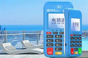 金门公司POS机